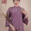 Áo dài tiểu mai