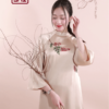ao dai chu ngoc